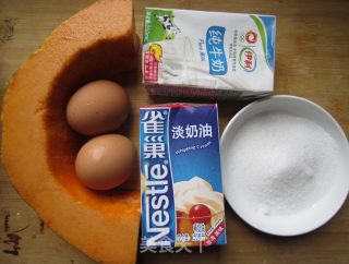 南瓜冰淇淋的做法步骤：1