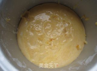 南瓜冰淇淋的做法步骤：10