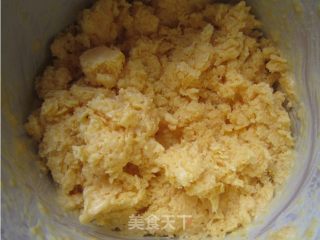 南瓜冰淇淋的做法步骤：12