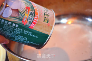 椰汁纳豆凉糕的做法步骤：2