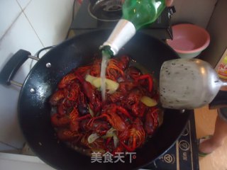 香辣啤酒虾的做法步骤：4