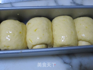 南瓜吐司的做法步骤：5