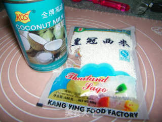 【番茄自制美食】椰汁西米露的做法步骤：1