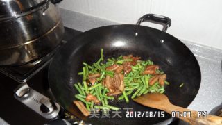 豇豆炖茄子的做法步骤：9