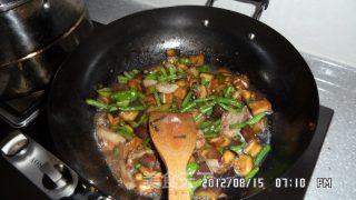 豇豆炖茄子的做法步骤：11
