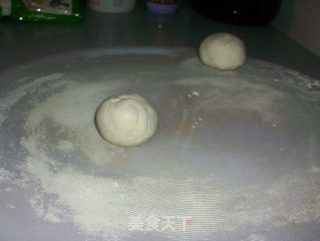 紫薯糯米糍的做法步骤：7
