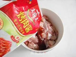 充满粽香的味道-----【杂粮糯米鸡】的做法步骤：4