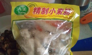扒烧素肠的做法步骤：3