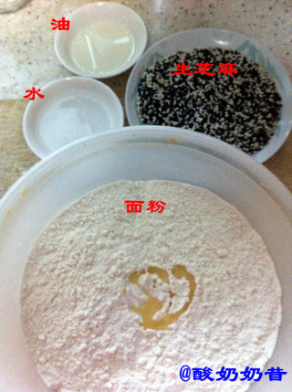 空心烧饼的做法步骤：1