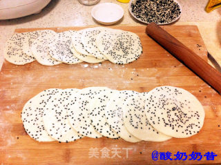 空心烧饼的做法步骤：13