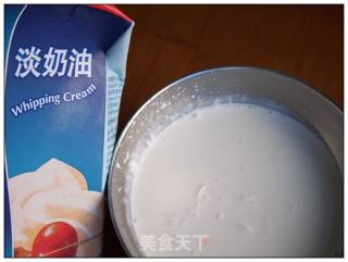 薄荷冰激凌的做法步骤：2