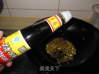 香煎西葫芦——【紫苏系列5】的做法步骤：13