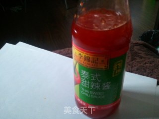 鱼香茄子的做法步骤：2
