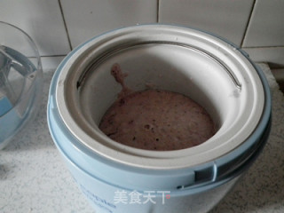 【夏日的清凉---客浦ICE1510 冰淇淋机】----蓝莓果粒冰淇淋的做法步骤：8