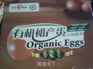 蛋炒韭菜的做法步骤：1