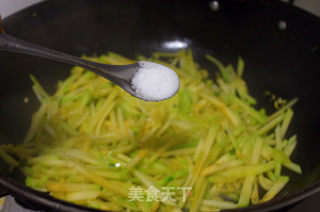葱香小南瓜的做法步骤：5