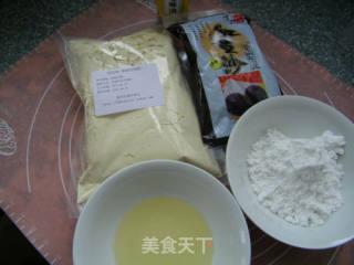 【番茄自制美食】自制绿豆糕  实惠放心的做法