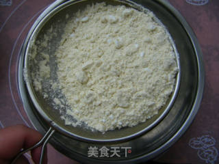 【番茄自制美食】自制绿豆糕  实惠放心的做法步骤：3