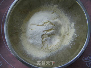 【番茄自制美食】自制绿豆糕  实惠放心的做法步骤：4