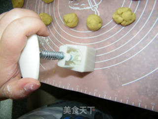 【番茄自制美食】自制绿豆糕  实惠放心的做法步骤：11