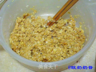 营养美味新吃法——玉米枣窝头的做法步骤：3