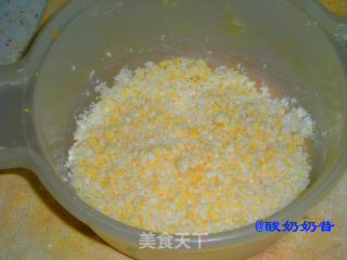营养美味新吃法——玉米南瓜羹的做法