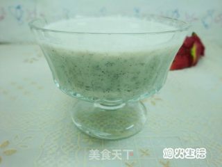 火龙果奶昔的做法步骤：7