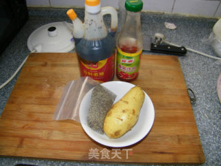 【番茄自制美食】自家的牛排套餐的做法步骤：10