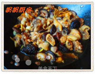 家常美味----香菇红烧鸡块的做法步骤：8
