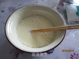 牛奶鸡蛋布丁的做法步骤：2