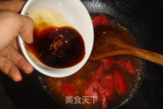 【毛豆烧茄子】的做法步骤：7
