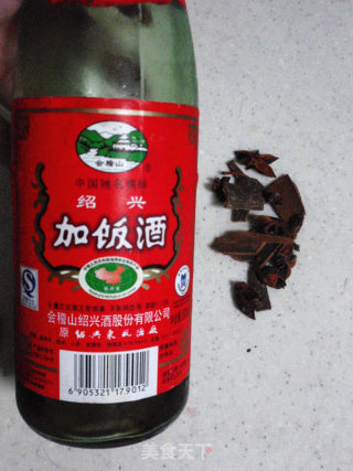 凤爪两吃之泡椒（1）的做法步骤：4