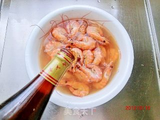【让美食充满爱】1#爱之形意味——爱心香草香糟虾的做法步骤：10