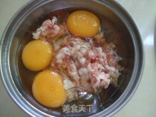 肉沫煎蛋的做法步骤：2