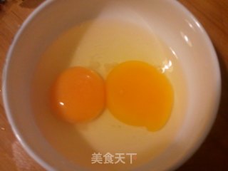 肉末尖椒茄子鸡蛋卤的做法步骤：1