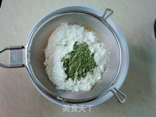 酸奶抹茶蛋饼的做法步骤：4