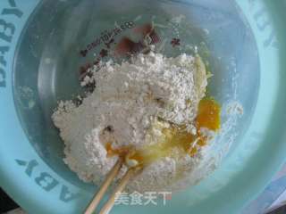 土豆糊塌子披萨的做法步骤：10