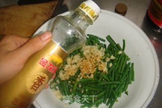 【蒜拌豇豆】多一步，拌出蒜味十足的豇豆的做法步骤：8