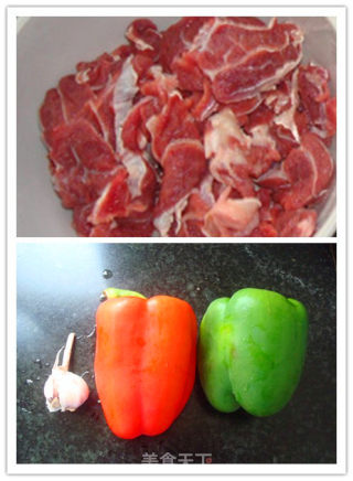 灯笼椒炒牛肉的做法步骤：1