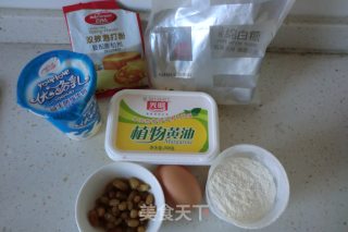 葡萄干马芬的做法步骤：1