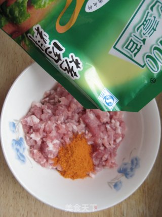 中国风披萨—香葱肉臊披萨的做法步骤：1