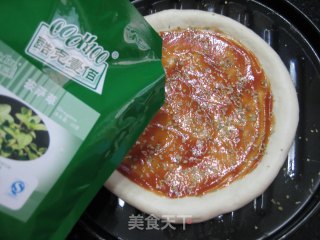 中国风披萨—香葱肉臊披萨的做法步骤：9