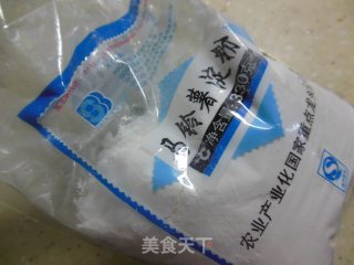 芒果紫薯雪糕的做法步骤：2