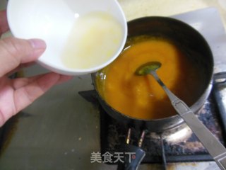 芒果紫薯雪糕的做法步骤：7