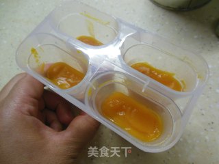 芒果紫薯雪糕的做法步骤：10