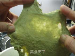 抹茶蜜豆面包的做法步骤：3