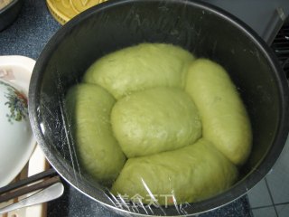 抹茶蜜豆面包的做法步骤：9