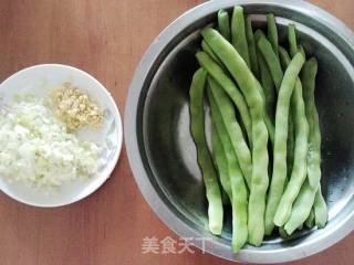辣猪肉刀豆馅饺子的做法步骤：2