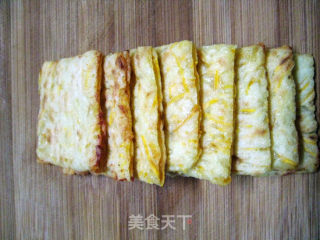 鱼香南瓜饼的做法步骤：1