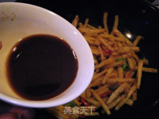 鱼香南瓜饼的做法步骤：7